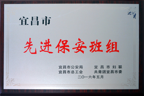2016MM